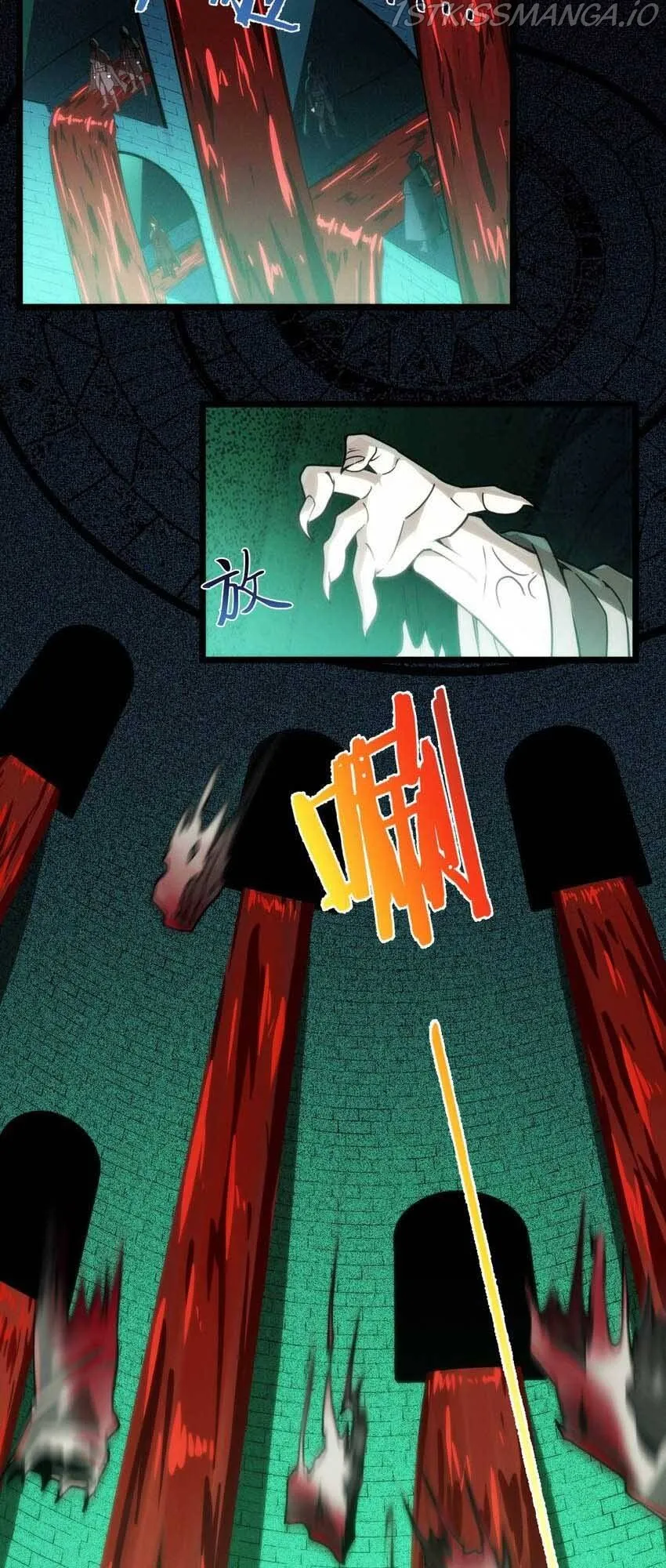 I’m Really Not The Demon God’s Lackey Chapter 45 Online - página 17