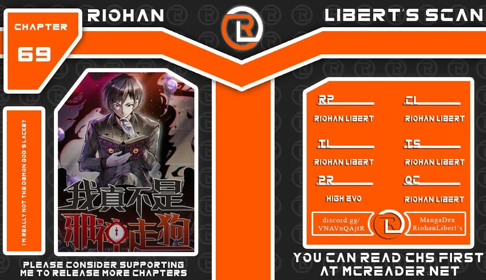 I’m Really Not The Demon God’s Lackey Chapter 69 Online - página 1