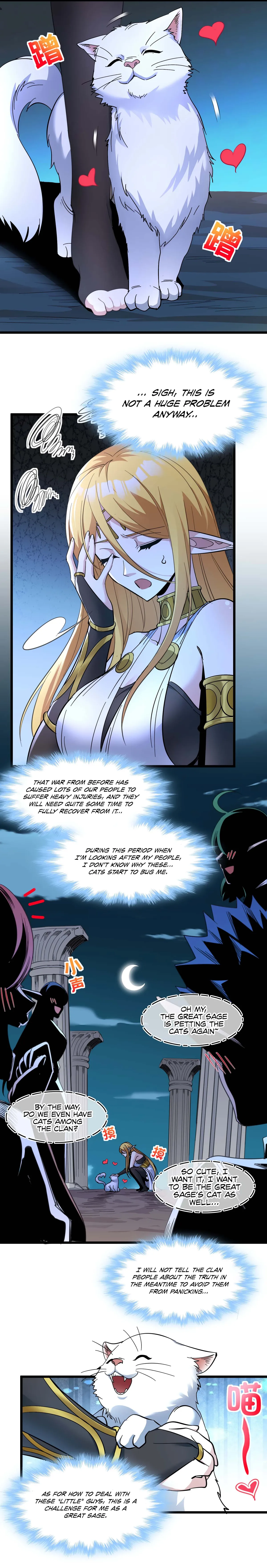 I’m Really Not The Demon God’s Lackey Chapter 95 Online - página 11