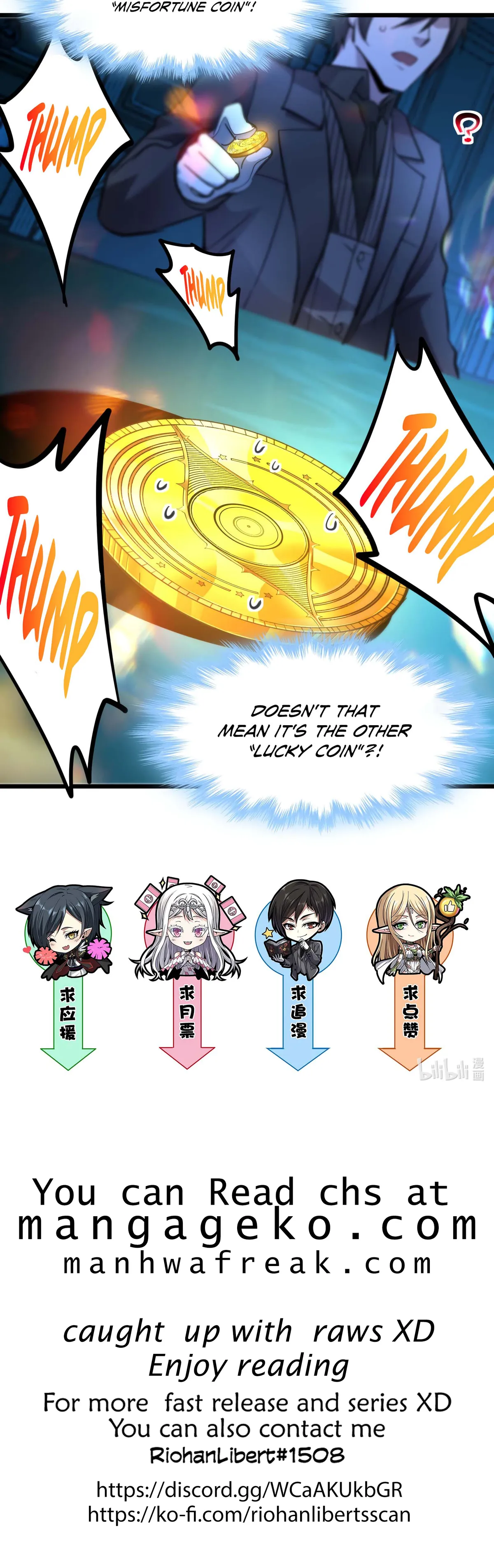 I’m Really Not The Demon God’s Lackey Chapter 97 Online - página 23