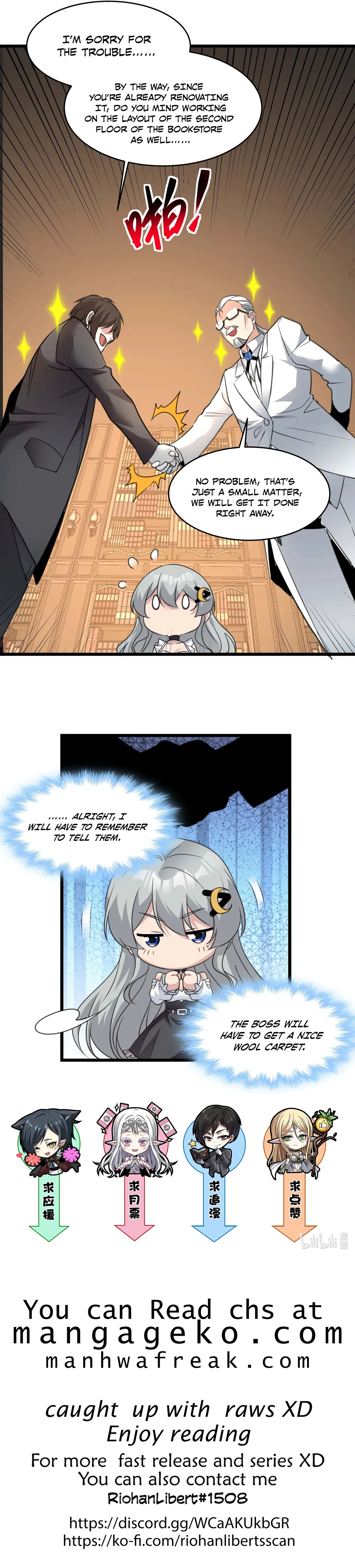 I’m Really Not The Demon God’s Lackey Chapter 98 Online - página 21