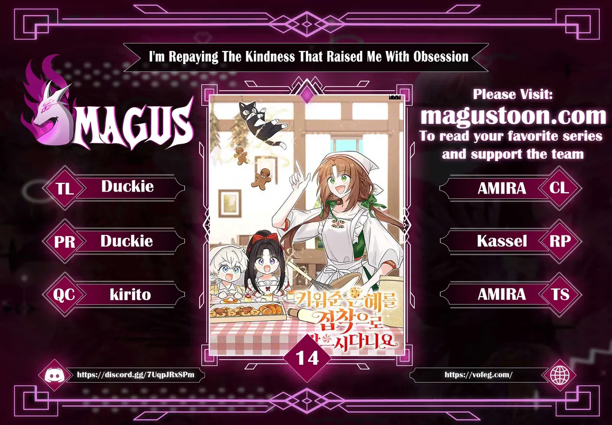 I’m Repaying The Kindness That Raised Me With Obsession Chapter 14 Online - página 1