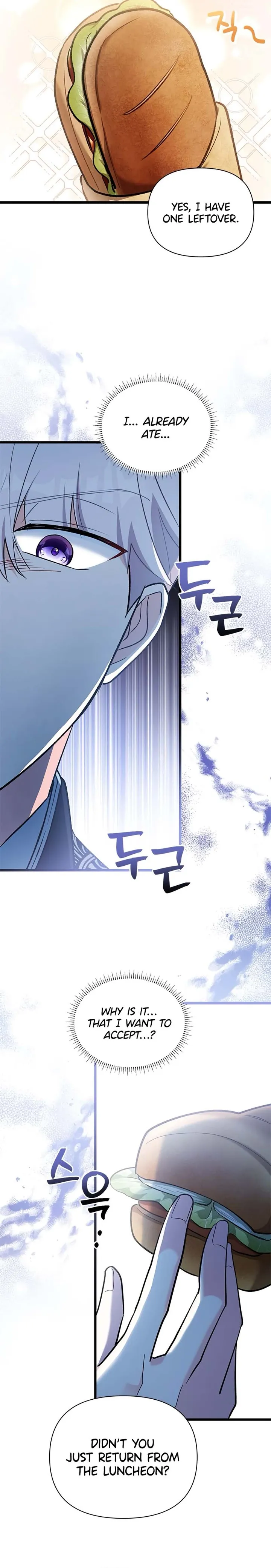 I’m Repaying The Kindness That Raised Me With Obsession Chapter 15 Online - página 19