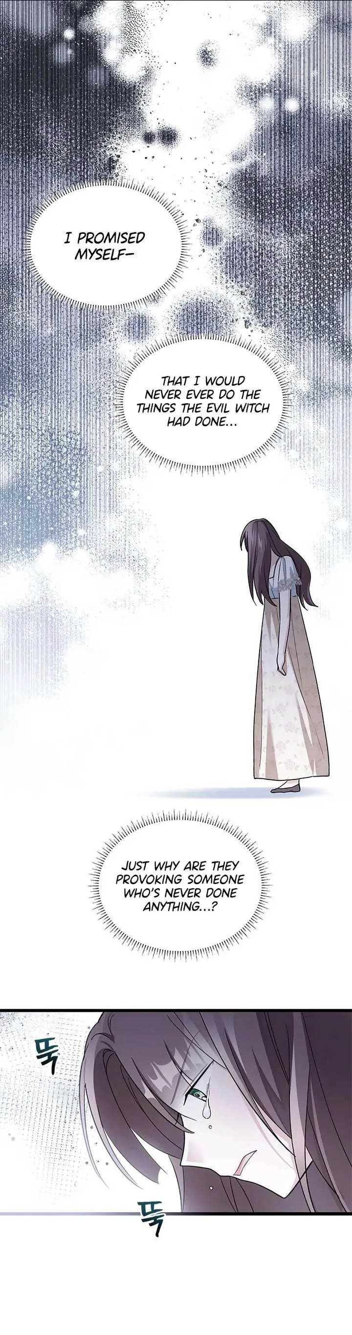 I’m Repaying The Kindness That Raised Me With Obsession Chapter 23 Online - página 8