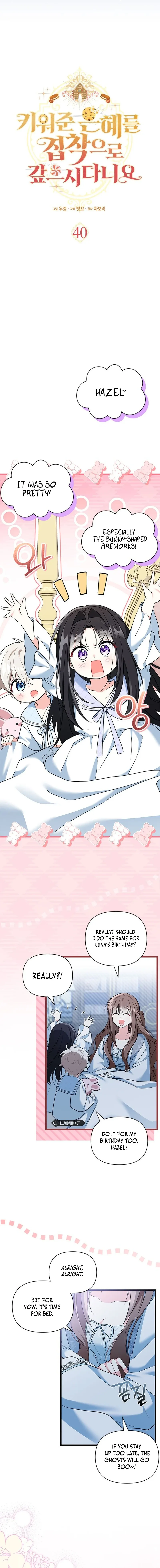 I’m Repaying The Kindness That Raised Me With Obsession Chapter 40 Online - página 5