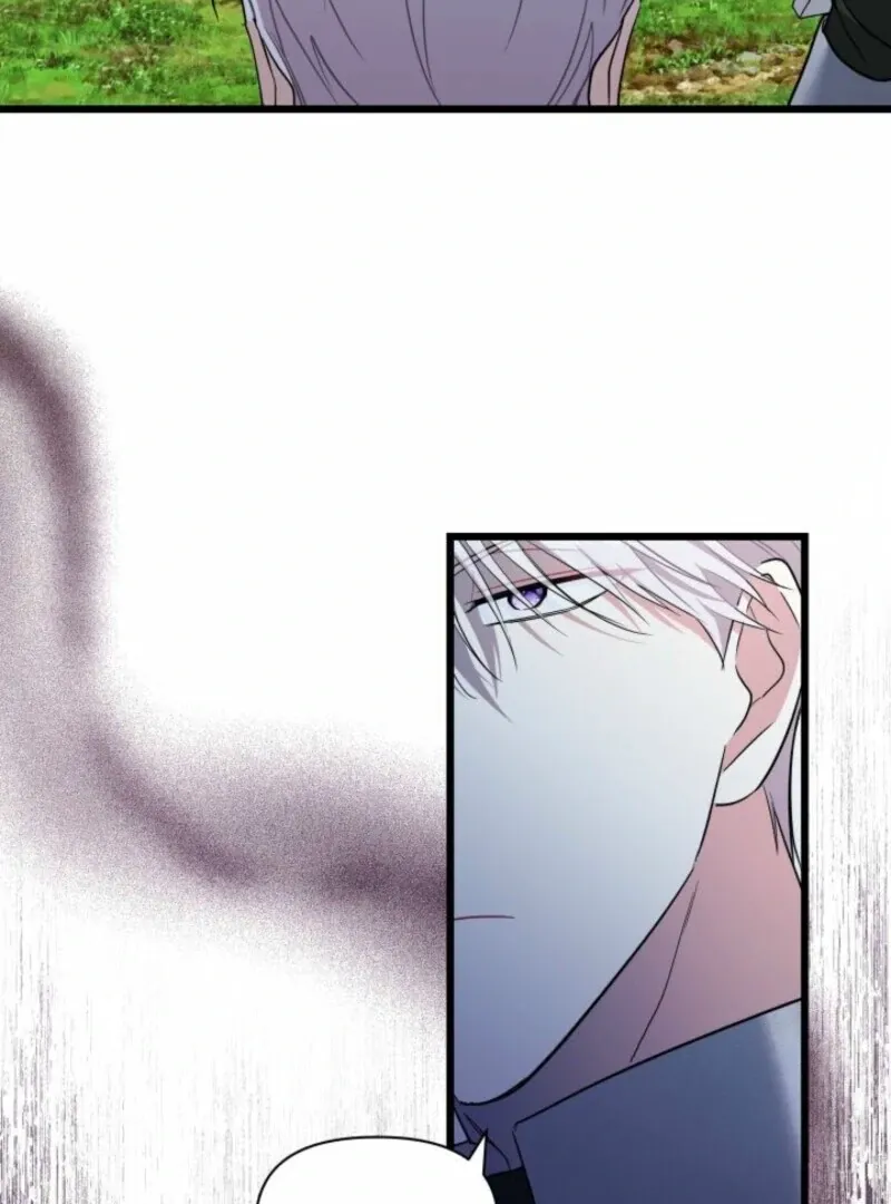 I’m Repaying The Kindness That Raised Me With Obsession Chapter 42 Online - página 6