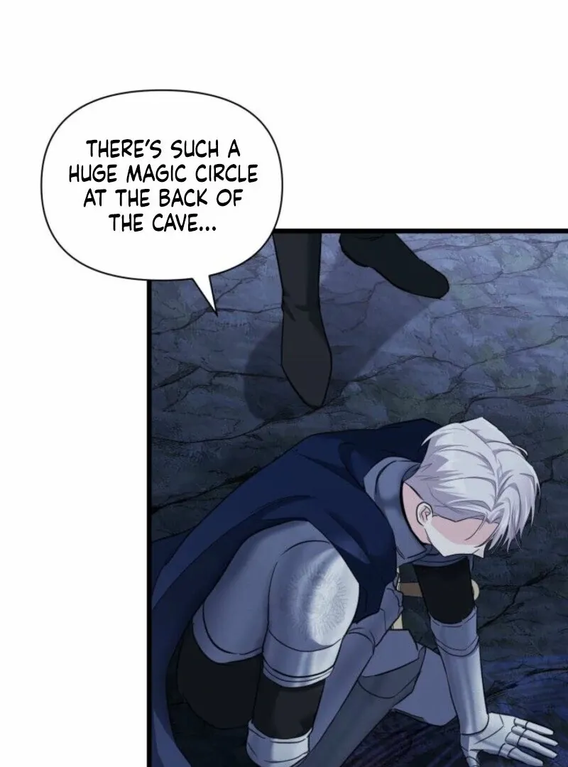I’m Repaying The Kindness That Raised Me With Obsession Chapter 42 Online - página 17