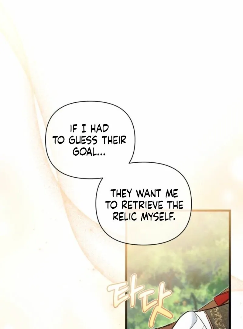 I’m Repaying The Kindness That Raised Me With Obsession Chapter 42 Online - página 26