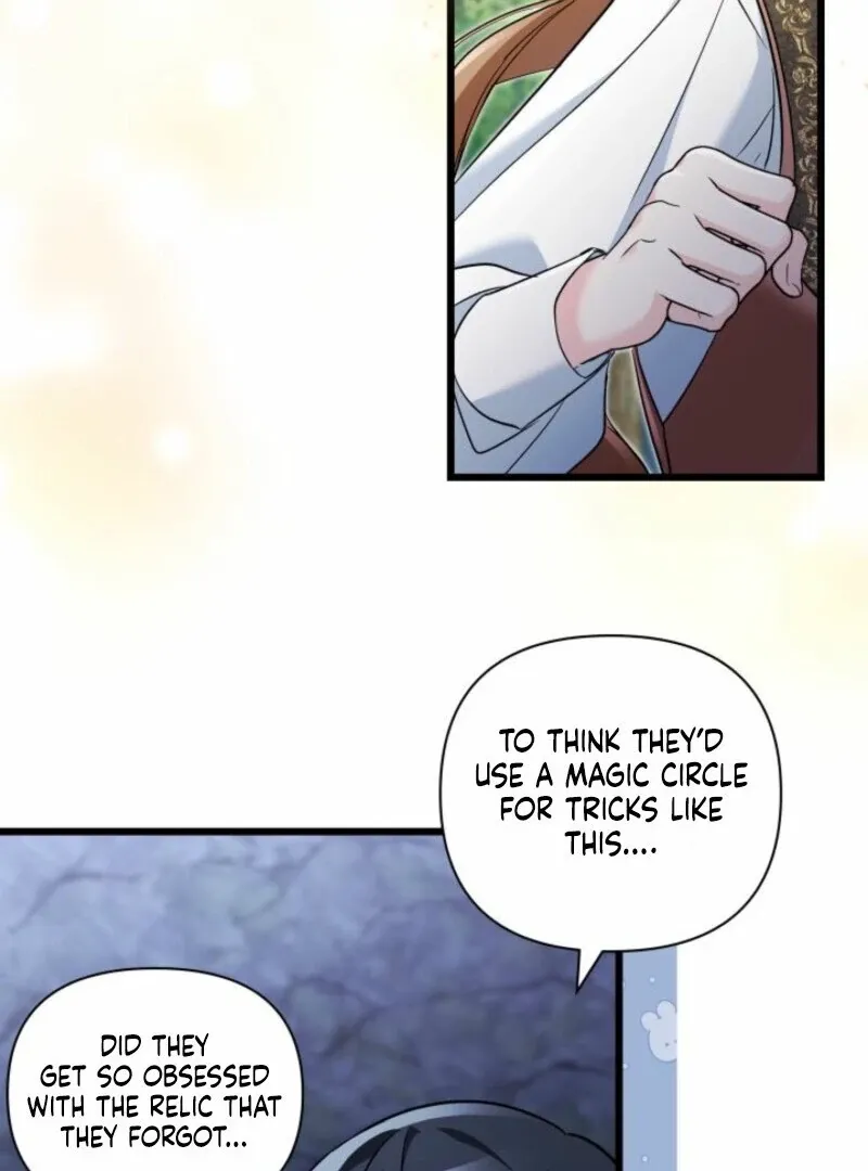 I’m Repaying The Kindness That Raised Me With Obsession Chapter 42 Online - página 27