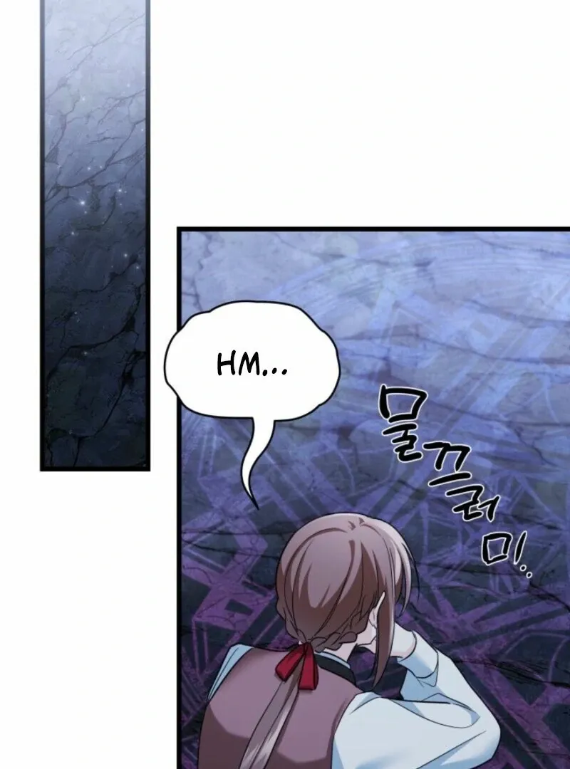 I’m Repaying The Kindness That Raised Me With Obsession Chapter 42 Online - página 31