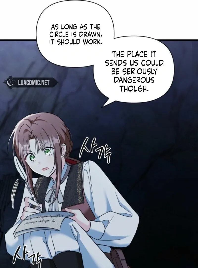 I’m Repaying The Kindness That Raised Me With Obsession Chapter 42 Online - página 46