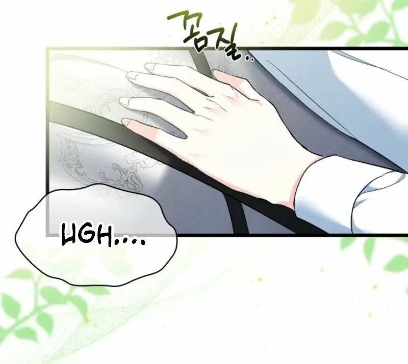 I’m Repaying The Kindness That Raised Me With Obsession Chapter 42 Online - página 56