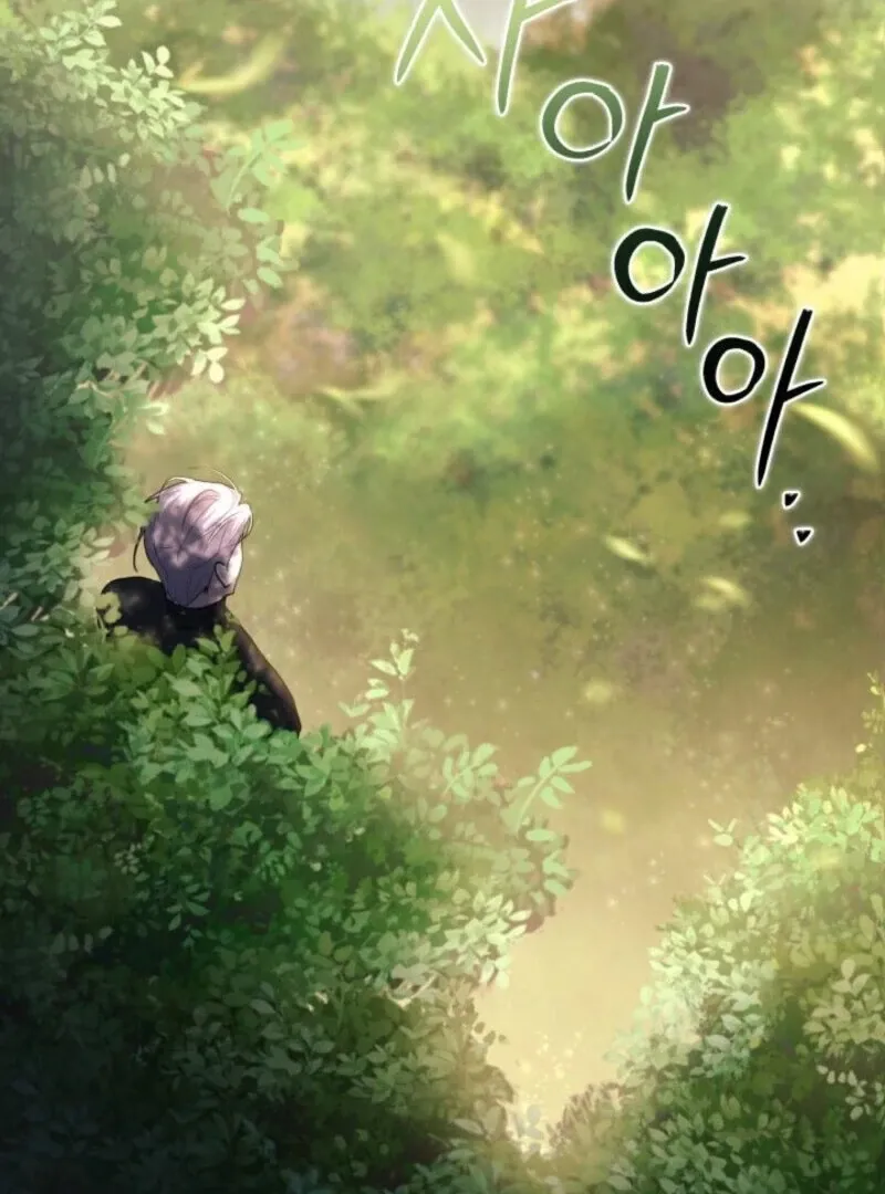 I’m Repaying The Kindness That Raised Me With Obsession Chapter 42 Online - página 68