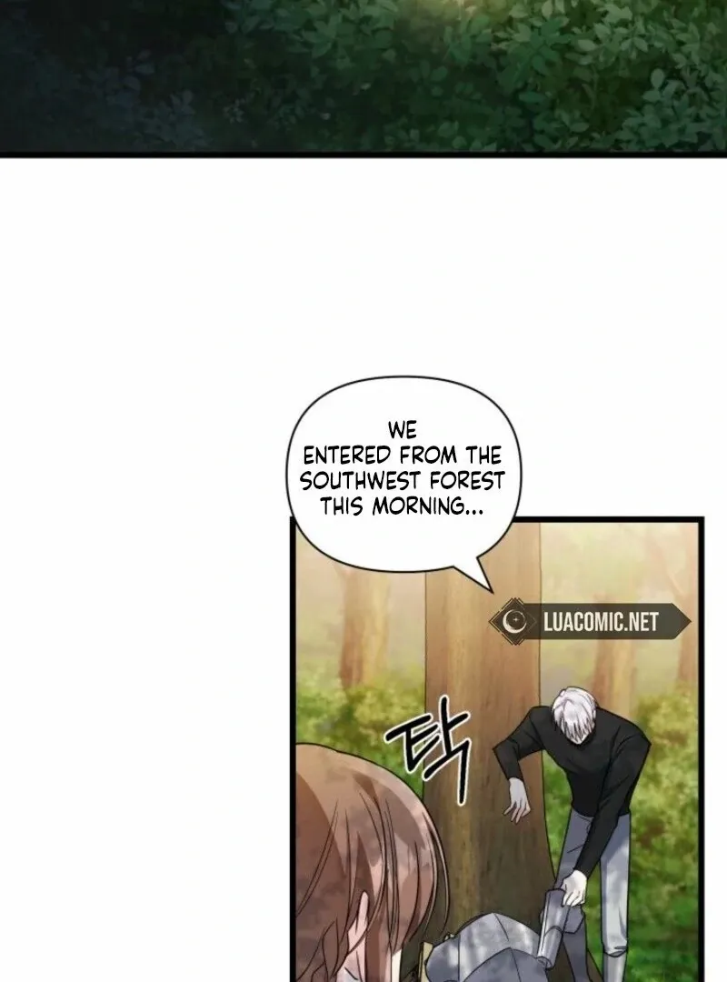 I’m Repaying The Kindness That Raised Me With Obsession Chapter 42 Online - página 69
