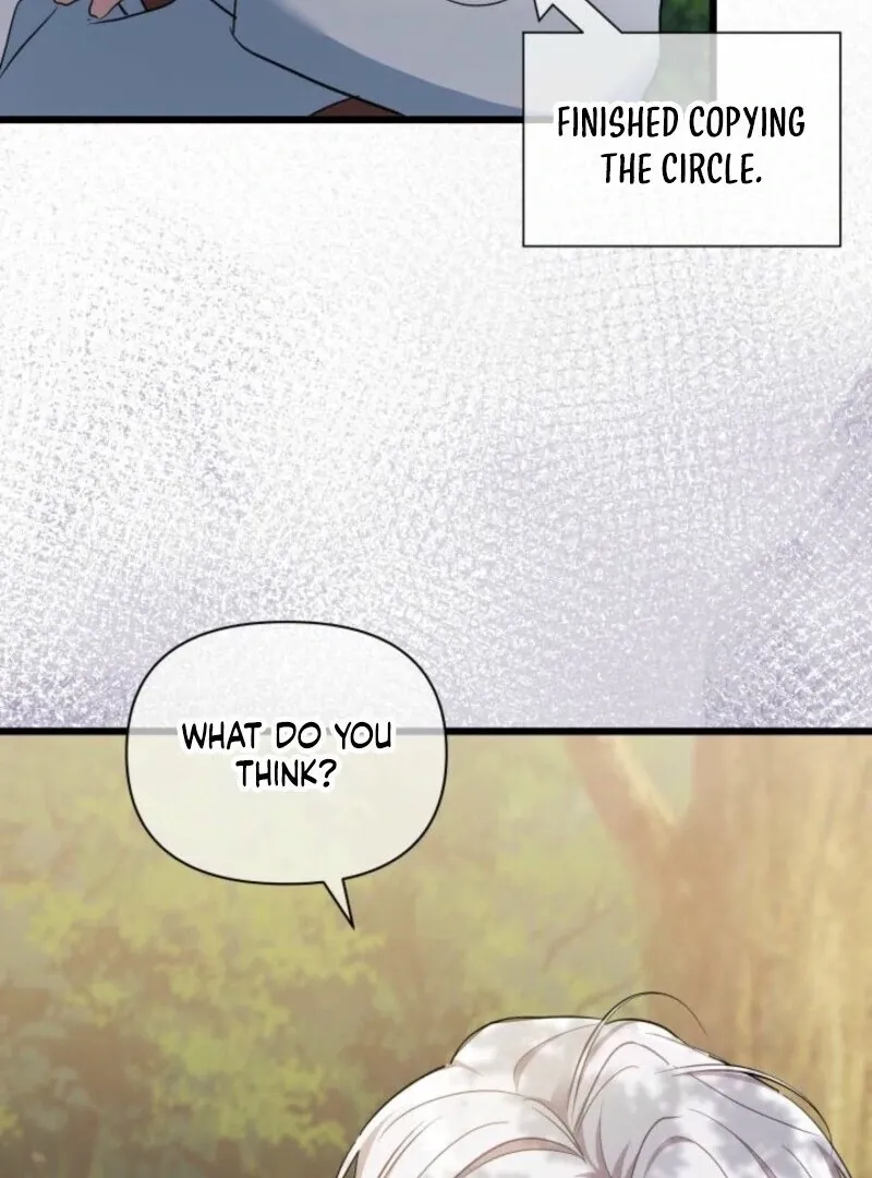 I’m Repaying The Kindness That Raised Me With Obsession Chapter 42 Online - página 72