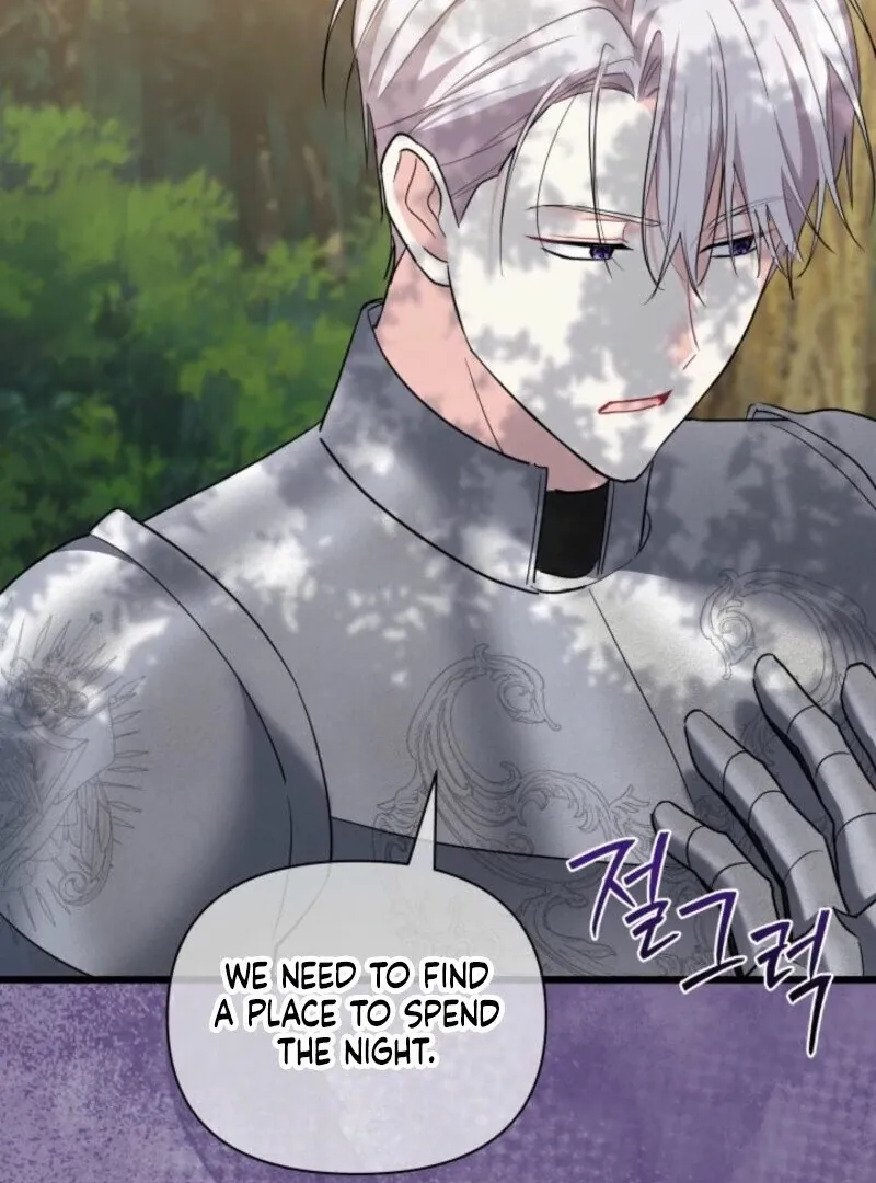 I’m Repaying The Kindness That Raised Me With Obsession Chapter 42 Online - página 73