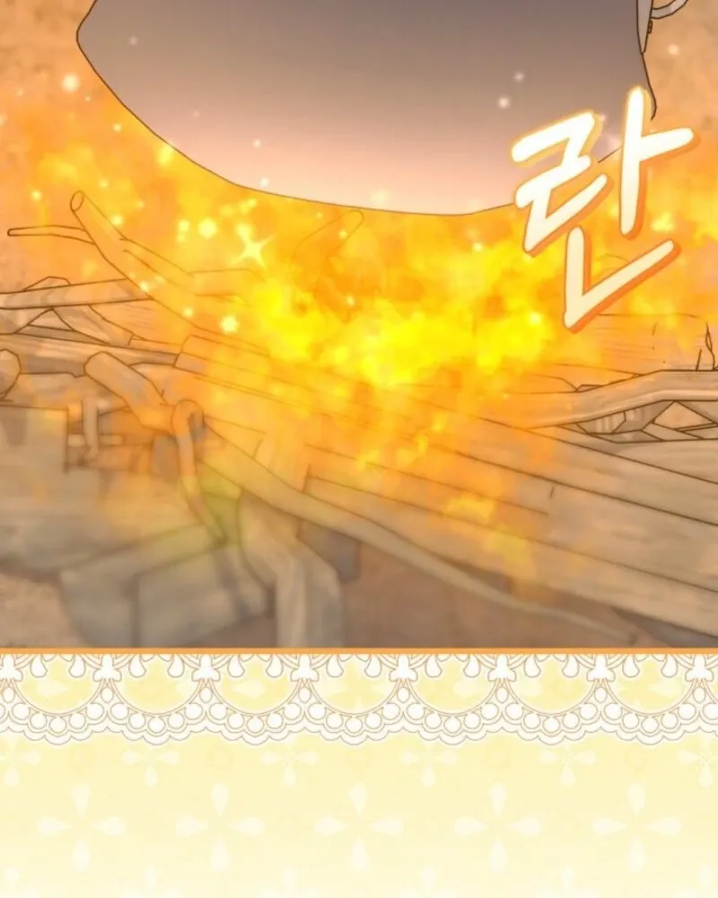 I’m Repaying The Kindness That Raised Me With Obsession Chapter 42 Online - página 90