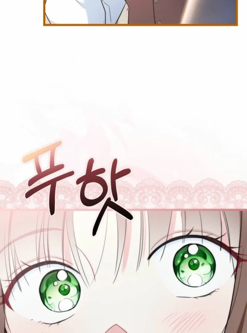 I’m Repaying The Kindness That Raised Me With Obsession Chapter 42 Online - página 92