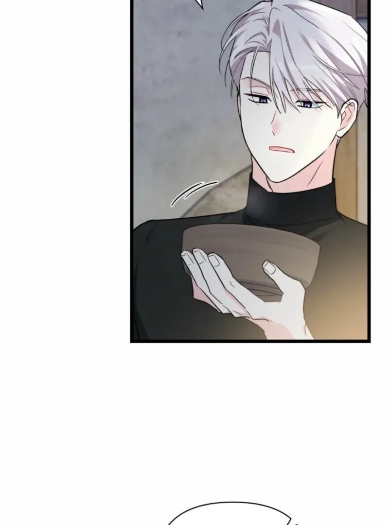 I’m Repaying The Kindness That Raised Me With Obsession Chapter 43 Online - página 9
