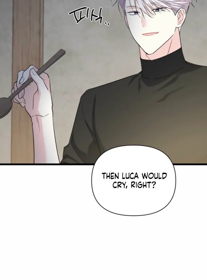 I’m Repaying The Kindness That Raised Me With Obsession Chapter 43 Online - página 13