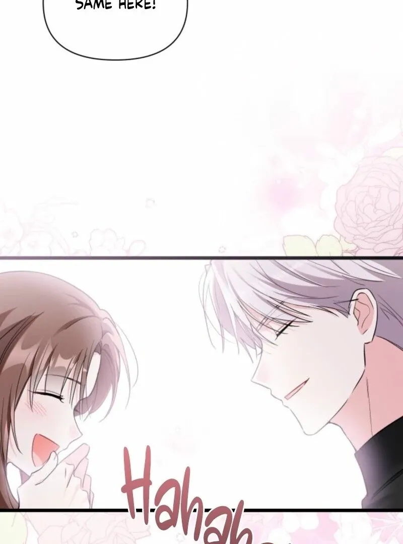 I’m Repaying The Kindness That Raised Me With Obsession Chapter 43 Online - página 15