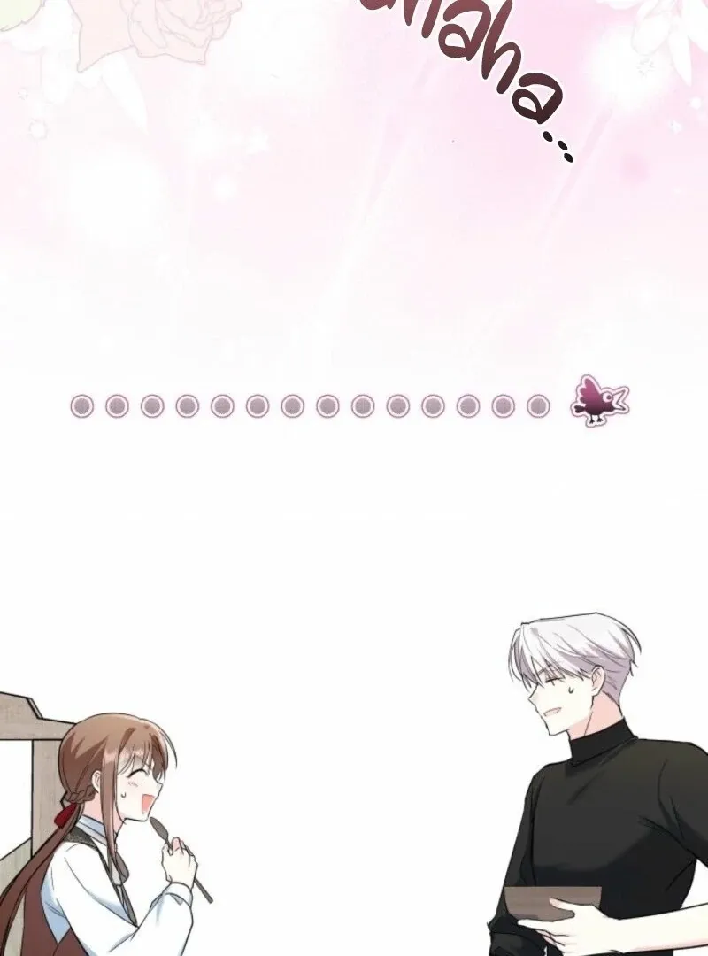 I’m Repaying The Kindness That Raised Me With Obsession Chapter 43 Online - página 16