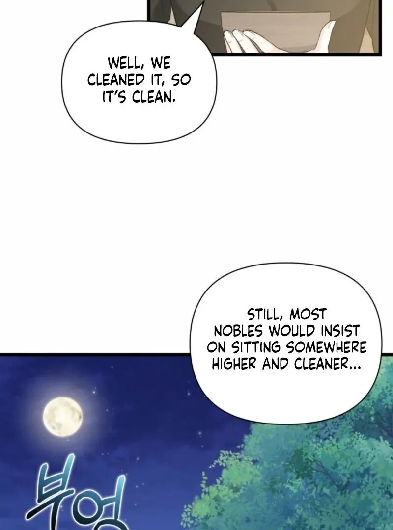 I’m Repaying The Kindness That Raised Me With Obsession Chapter 43 Online - página 25