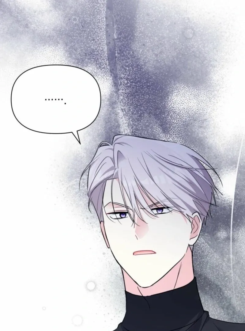 I’m Repaying The Kindness That Raised Me With Obsession Chapter 43 Online - página 40