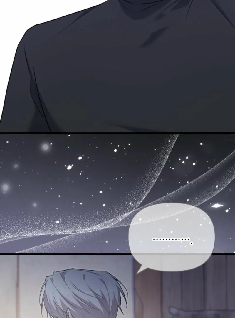I’m Repaying The Kindness That Raised Me With Obsession Chapter 43 Online - página 41