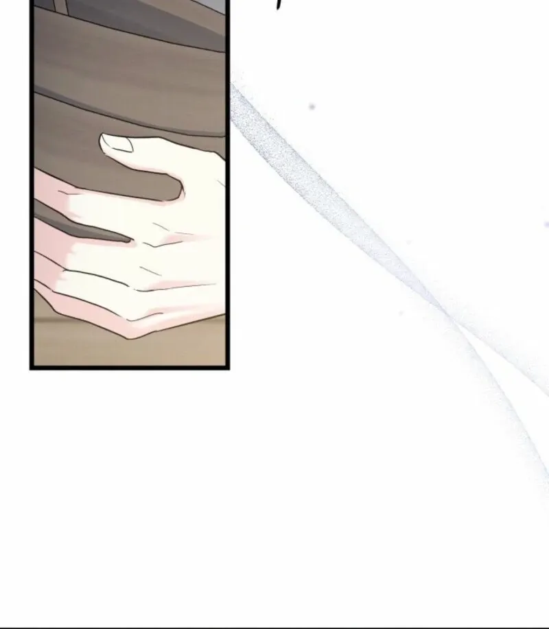 I’m Repaying The Kindness That Raised Me With Obsession Chapter 43 Online - página 44