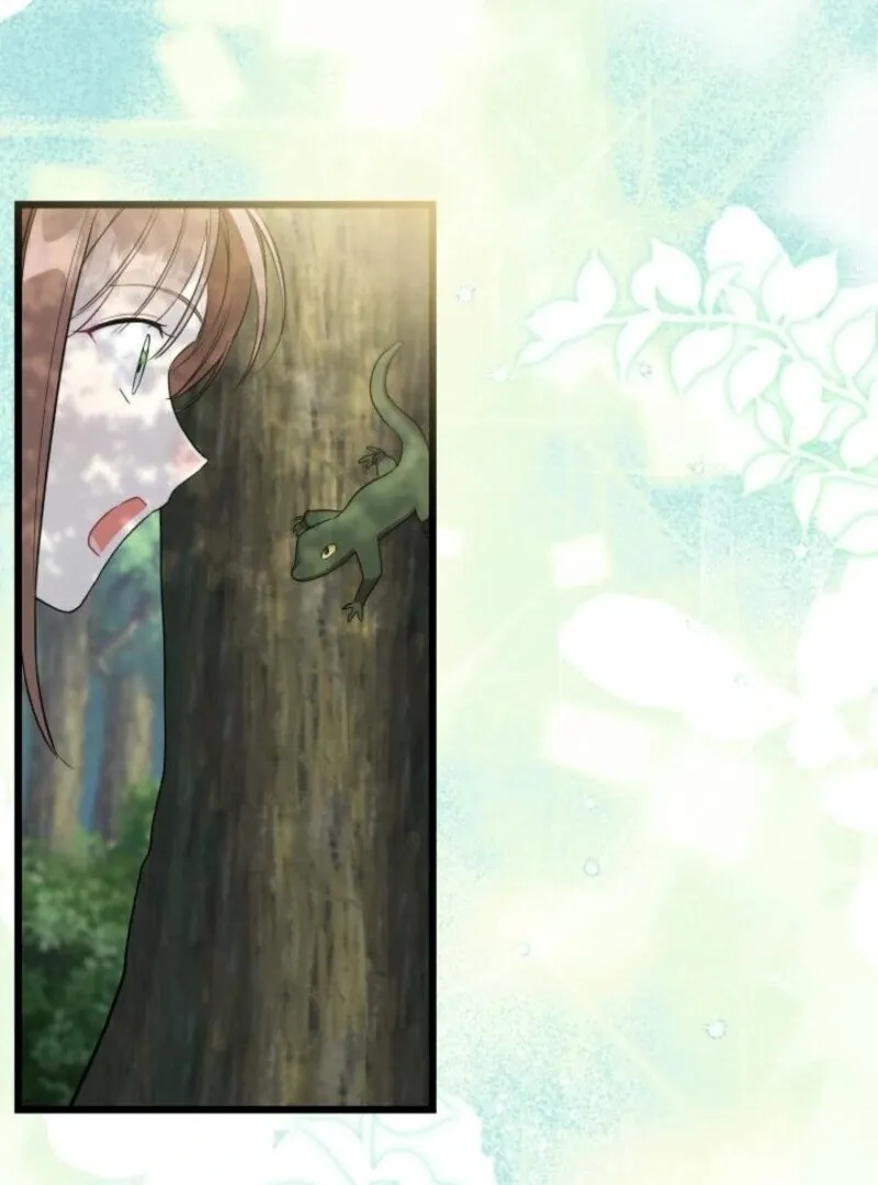 I’m Repaying The Kindness That Raised Me With Obsession Chapter 43 Online - página 82