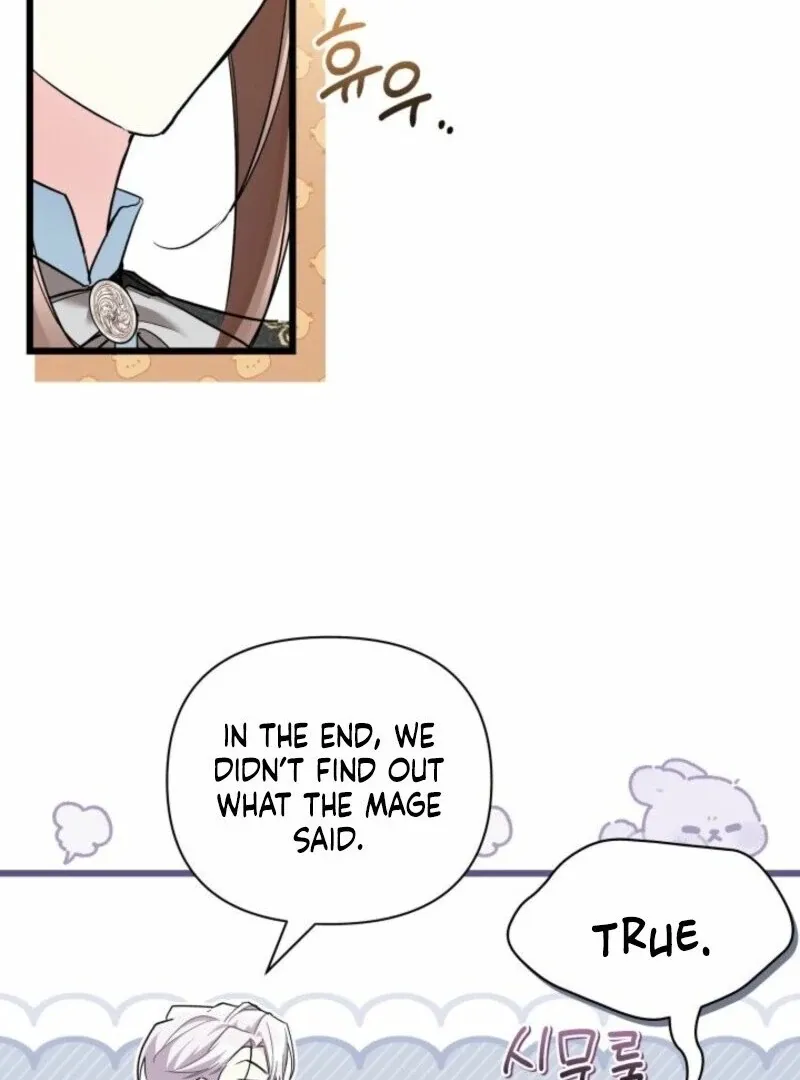 I’m Repaying The Kindness That Raised Me With Obsession Chapter 43 Online - página 85