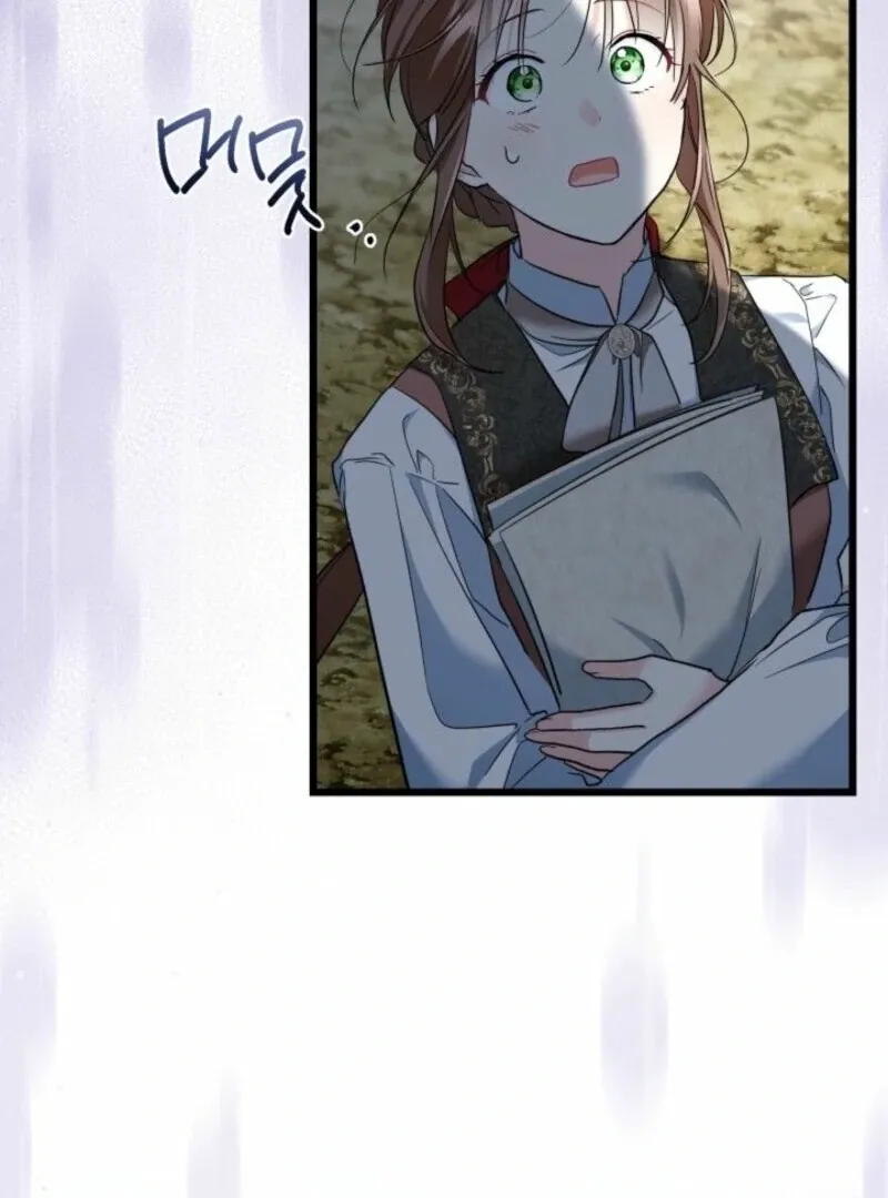 I’m Repaying The Kindness That Raised Me With Obsession Chapter 44 Online - página 3