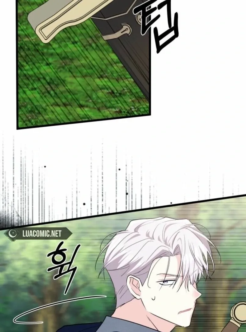 I’m Repaying The Kindness That Raised Me With Obsession Chapter 44 Online - página 44