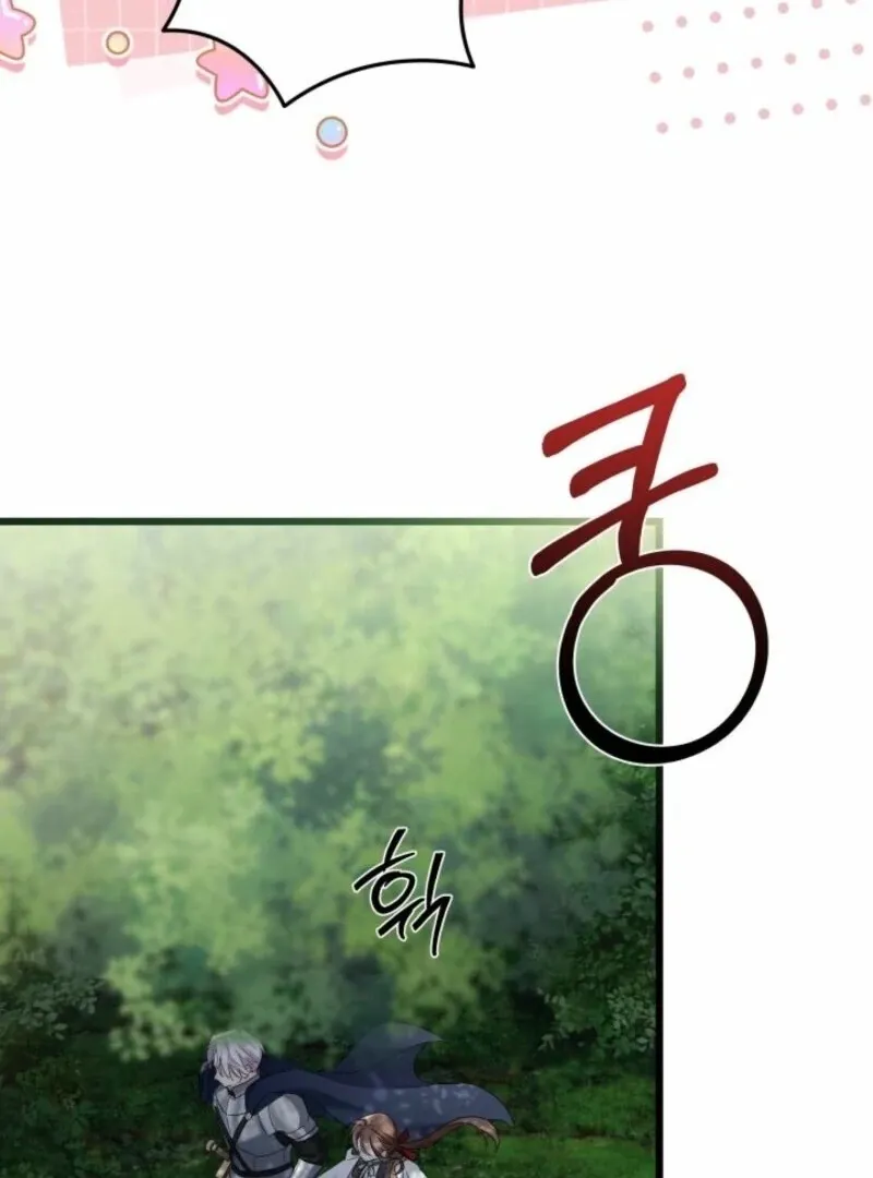 I’m Repaying The Kindness That Raised Me With Obsession Chapter 44 Online - página 52