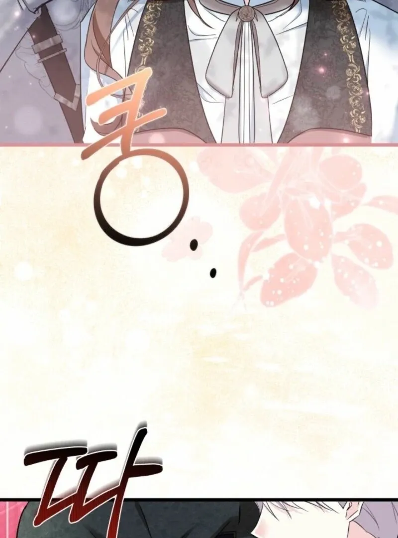 I’m Repaying The Kindness That Raised Me With Obsession Chapter 44 Online - página 57