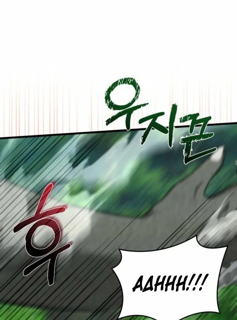 I’m Repaying The Kindness That Raised Me With Obsession Chapter 44 Online - página 59