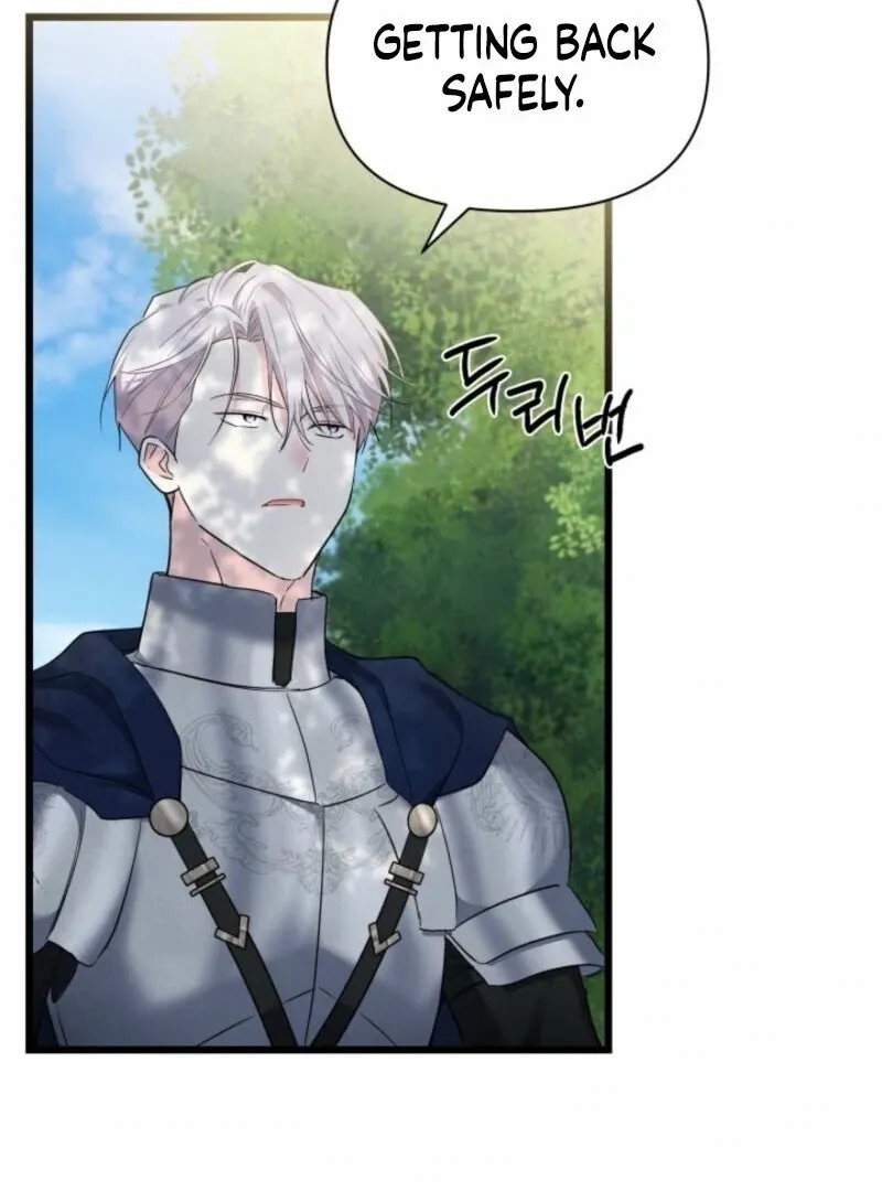 I’m Repaying The Kindness That Raised Me With Obsession Chapter 44 Online - página 88