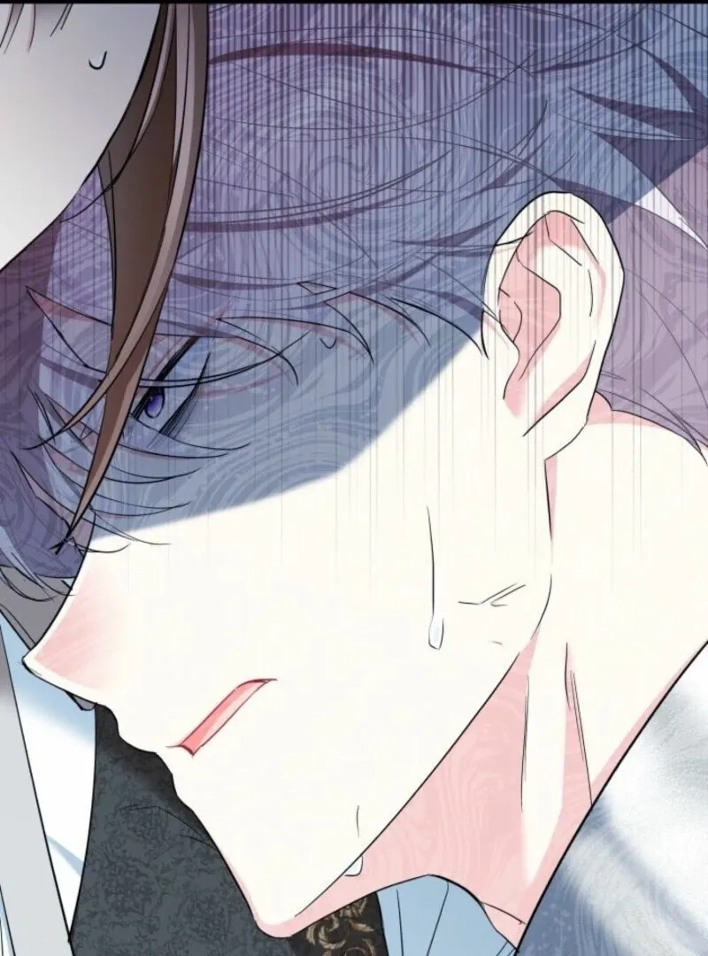 I’m Repaying The Kindness That Raised Me With Obsession Chapter 44 Online - página 97
