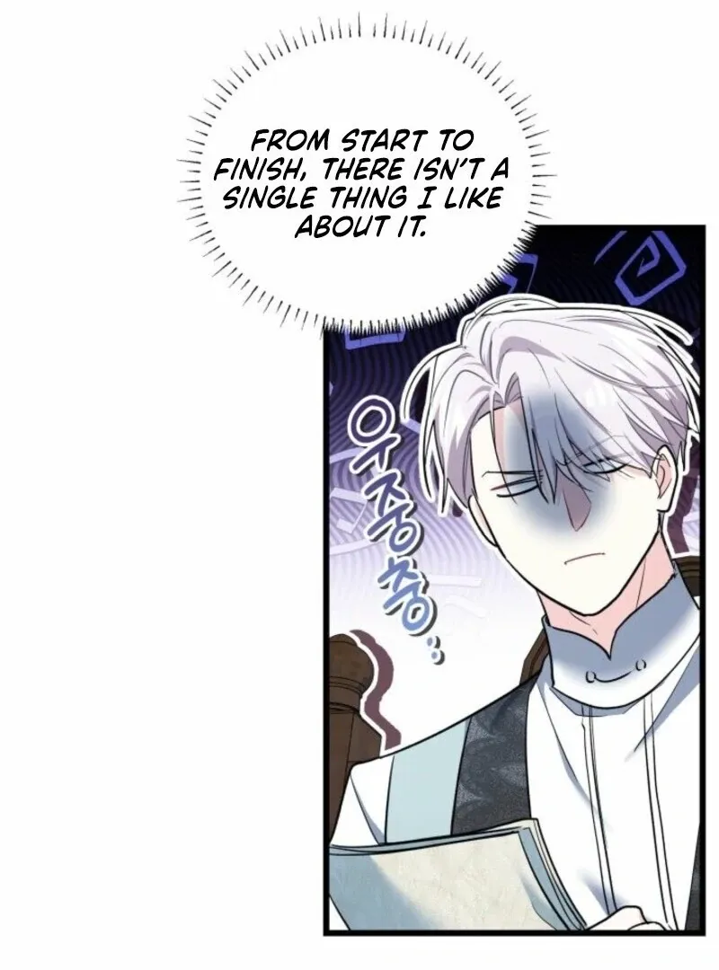 I’m Repaying The Kindness That Raised Me With Obsession Chapter 52 Online - página 6