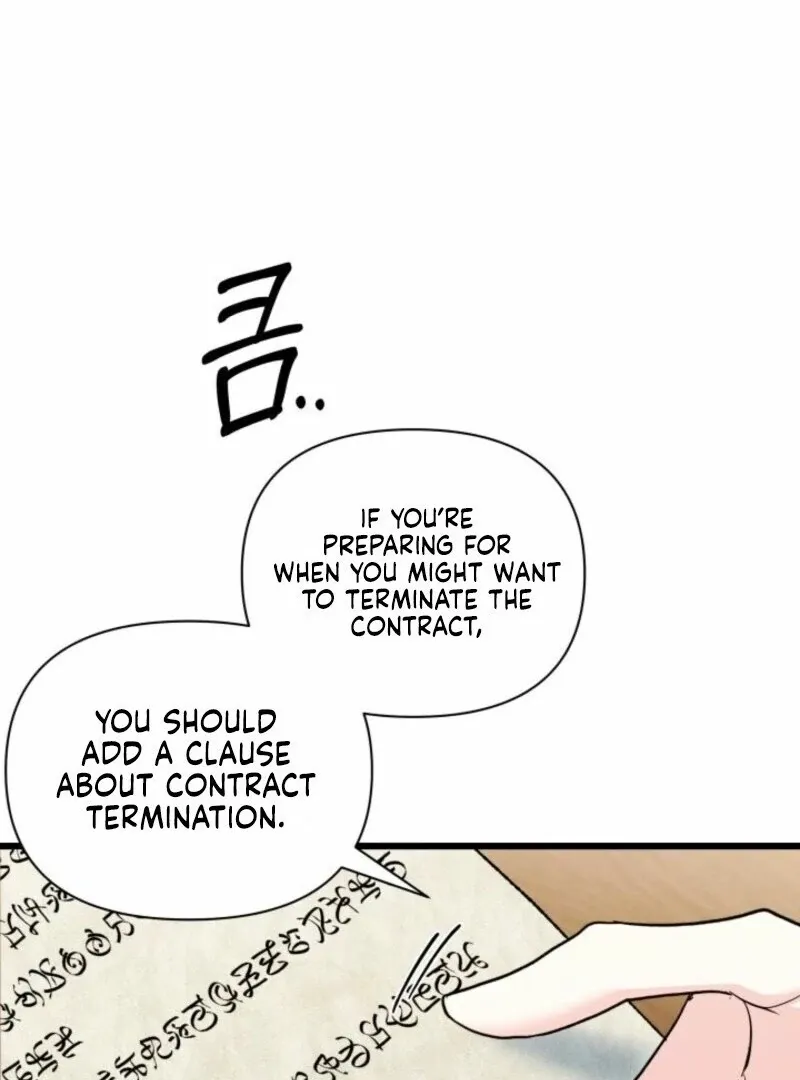 I’m Repaying The Kindness That Raised Me With Obsession Chapter 52 Online - página 16