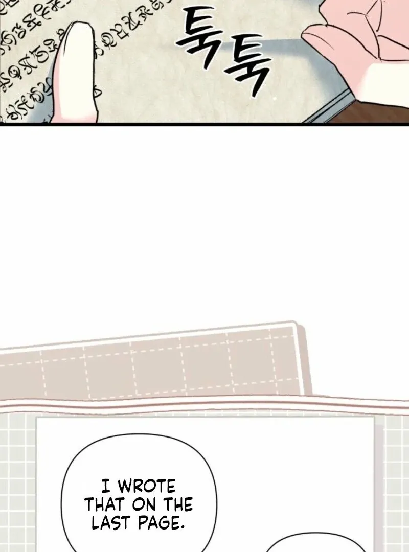 I’m Repaying The Kindness That Raised Me With Obsession Chapter 52 Online - página 17