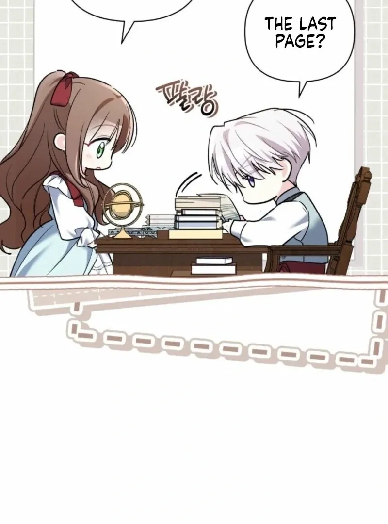 I’m Repaying The Kindness That Raised Me With Obsession Chapter 52 Online - página 18