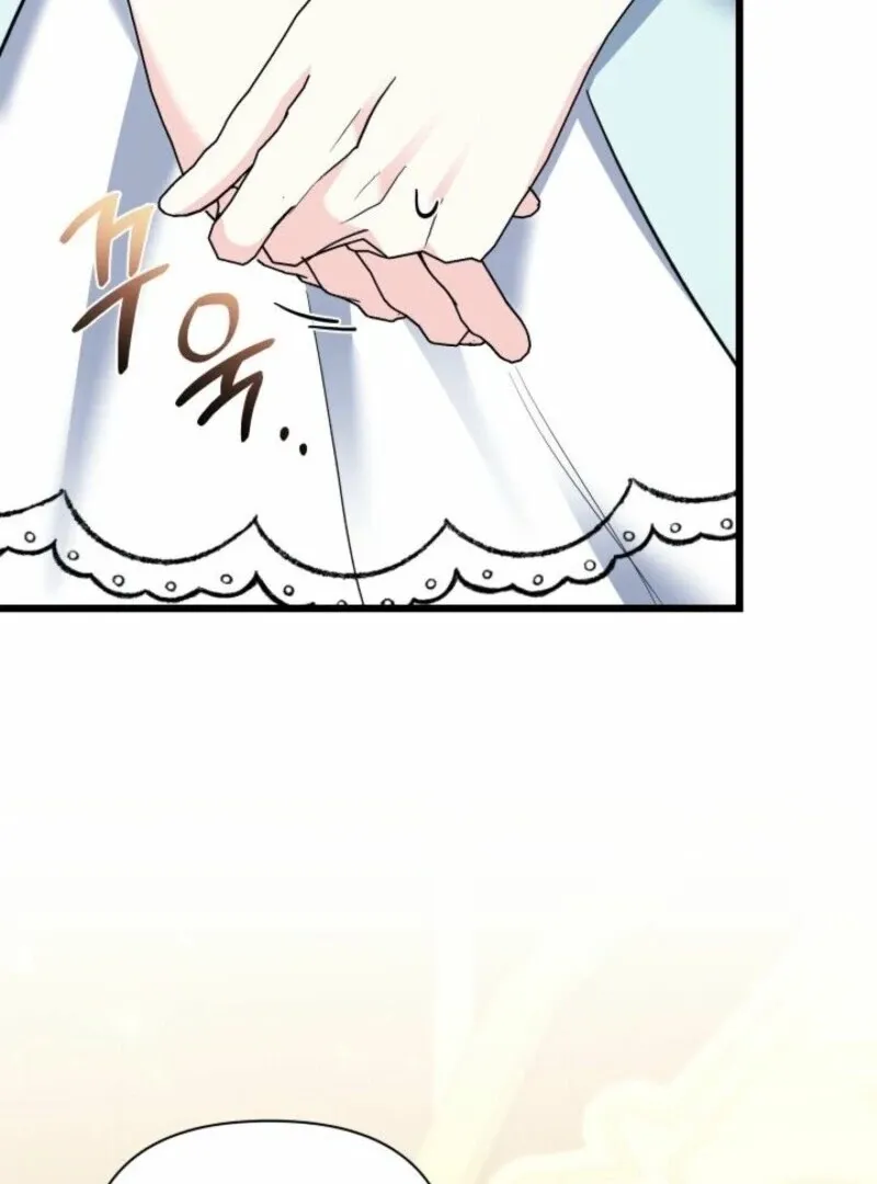 I’m Repaying The Kindness That Raised Me With Obsession Chapter 52 Online - página 24