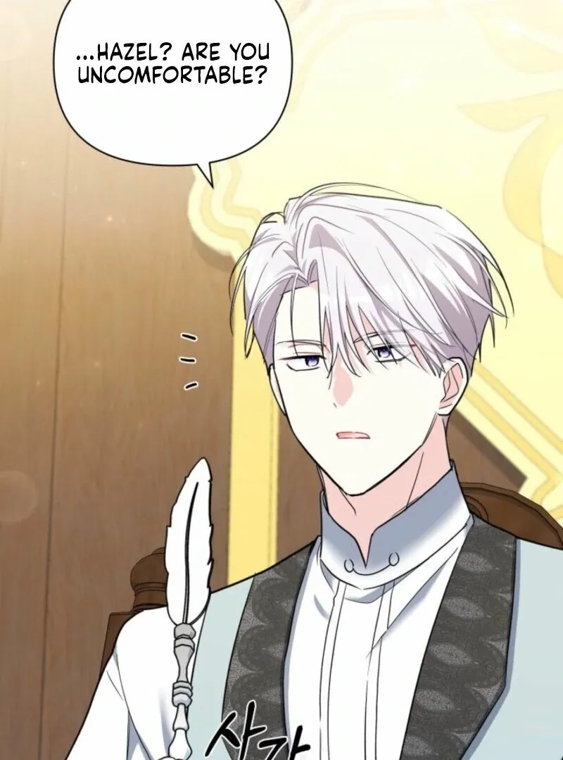 I’m Repaying The Kindness That Raised Me With Obsession Chapter 52 Online - página 25