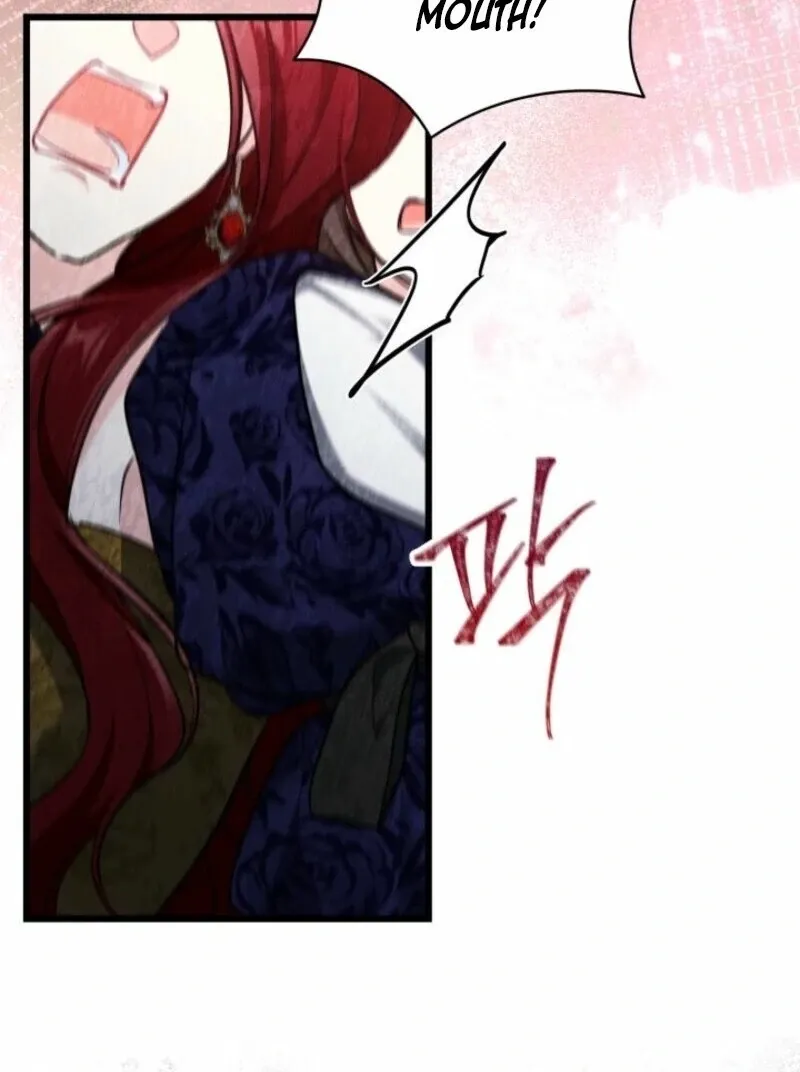 I’m Repaying The Kindness That Raised Me With Obsession Chapter 52 Online - página 41