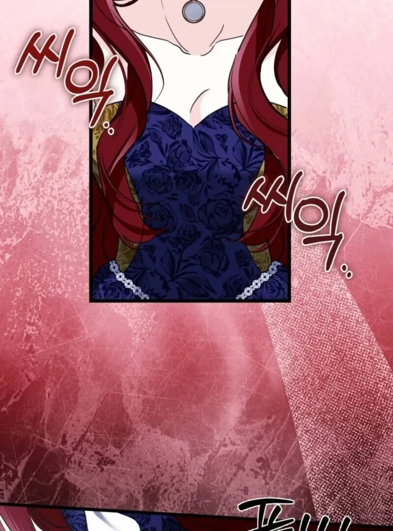 I’m Repaying The Kindness That Raised Me With Obsession Chapter 52 Online - página 48