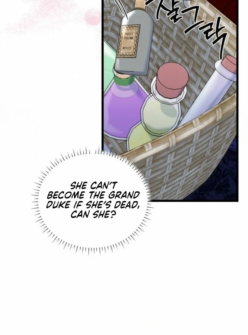 I’m Repaying The Kindness That Raised Me With Obsession Chapter 52 Online - página 65