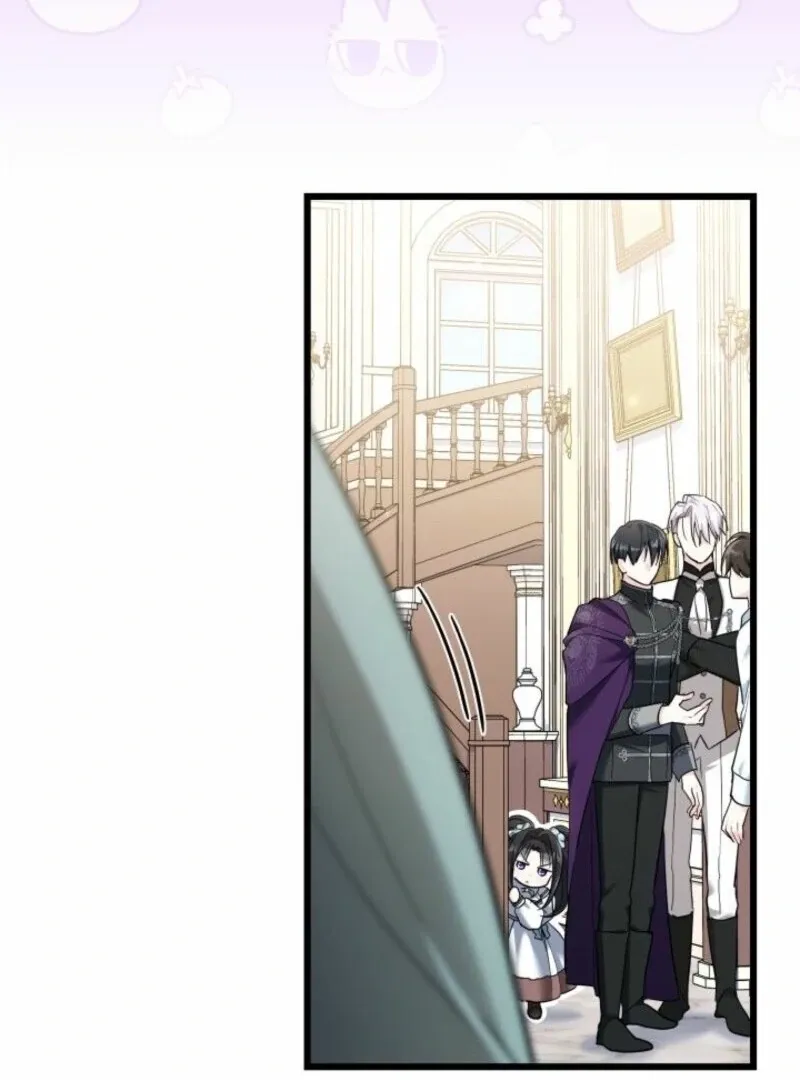 I’m Repaying The Kindness That Raised Me With Obsession Chapter 52 Online - página 72
