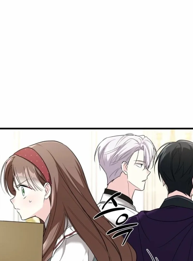 I’m Repaying The Kindness That Raised Me With Obsession Chapter 52 Online - página 73